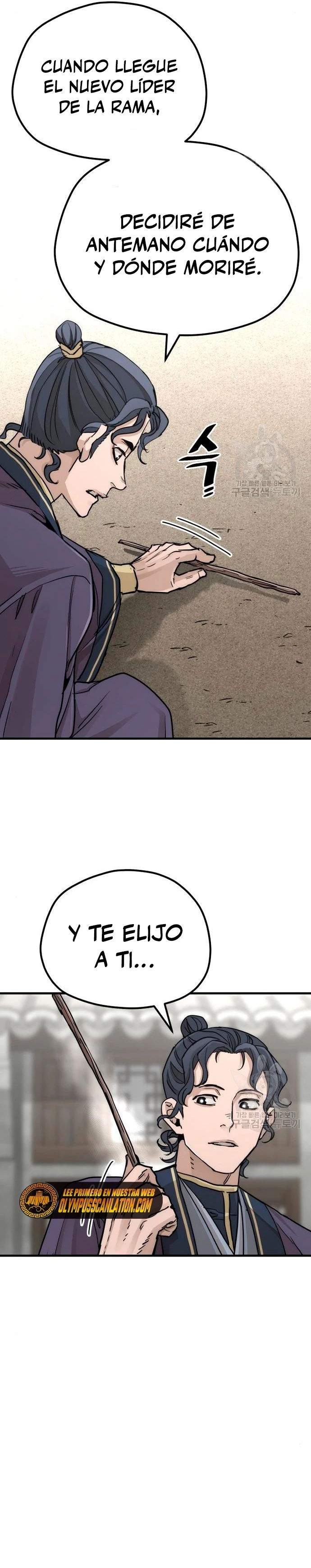 Sistema de cultivo del demonio celestial Capítulo 68 - Page 35