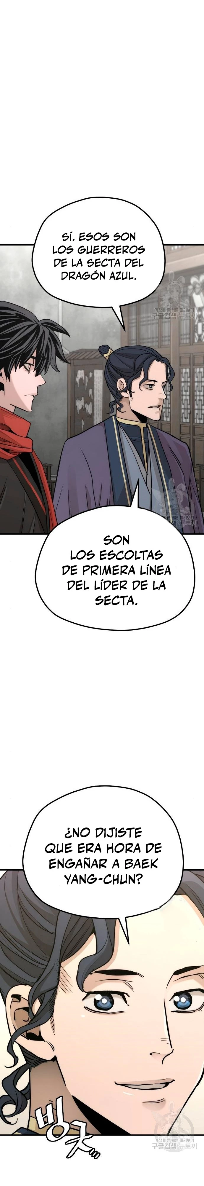 Sistema de cultivo del demonio celestial Capítulo 68 - Page 43