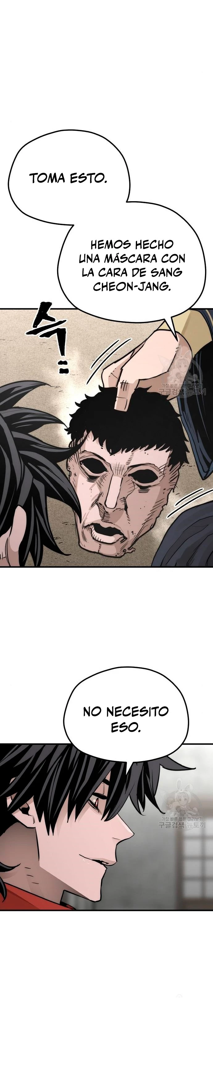 Sistema de cultivo del demonio celestial Capítulo 68 - Page 44