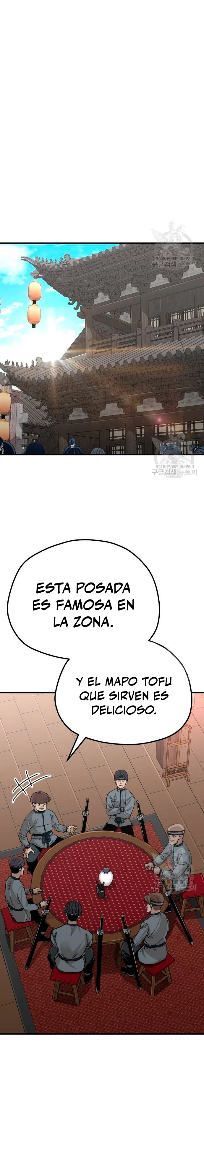 Sistema de cultivo del demonio celestial Capítulo 68 - Page 47