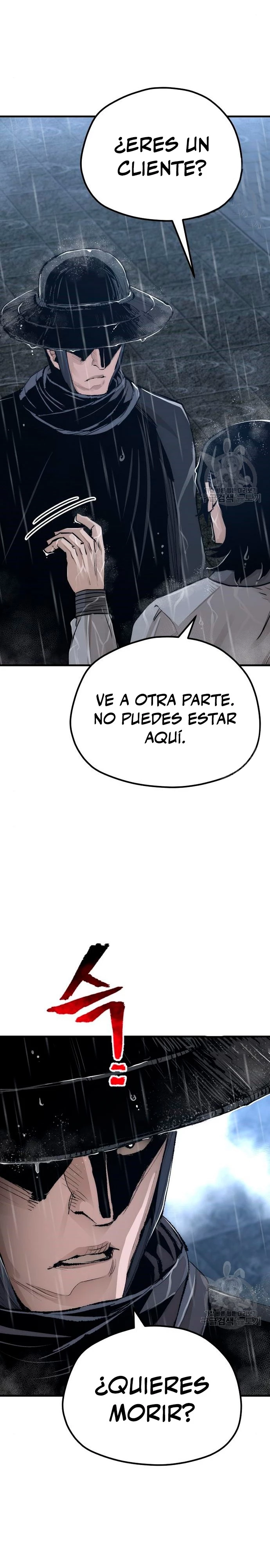 Sistema de cultivo del demonio celestial Capítulo 68 - Page 5