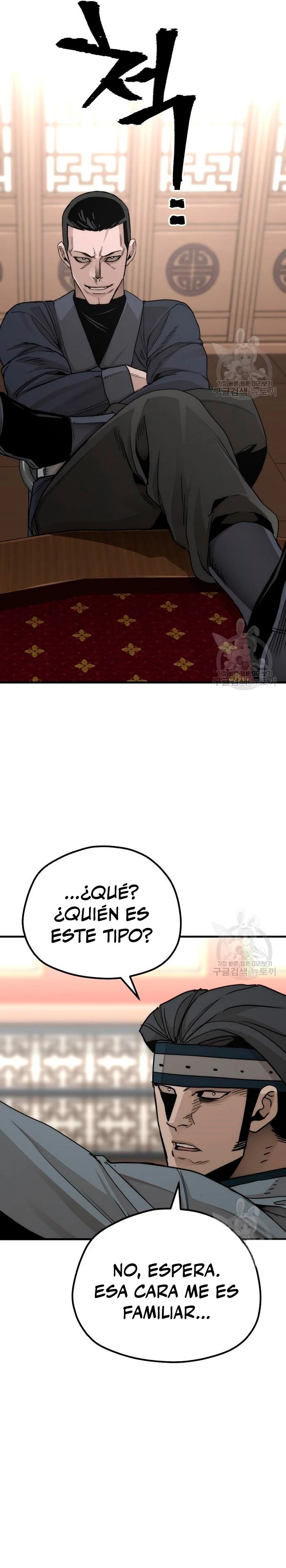 Sistema de cultivo del demonio celestial Capítulo 68 - Page 54