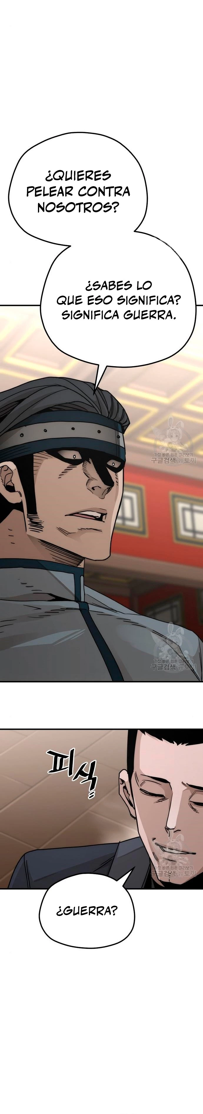 Sistema de cultivo del demonio celestial Capítulo 68 - Page 56