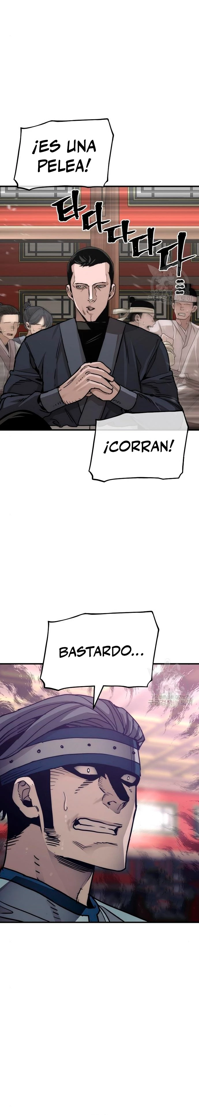 Sistema de cultivo del demonio celestial Capítulo 68 - Page 62