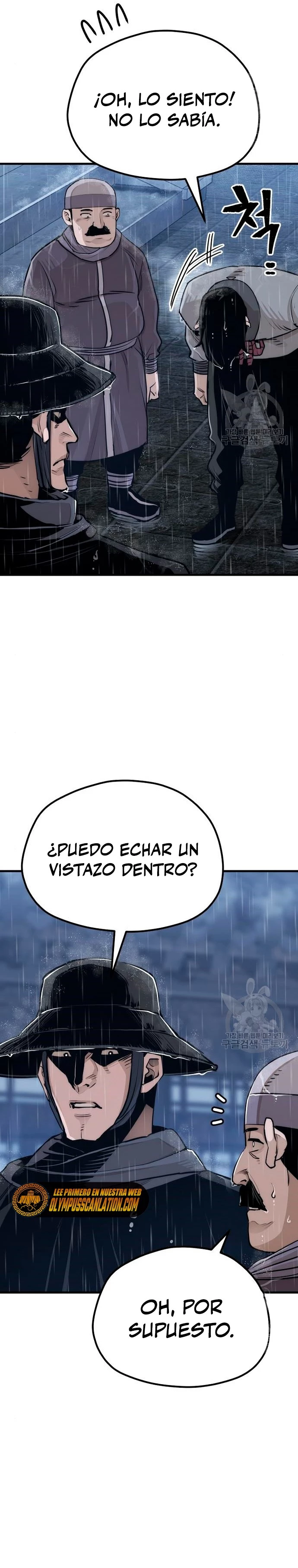 Sistema de cultivo del demonio celestial Capítulo 68 - Page 8