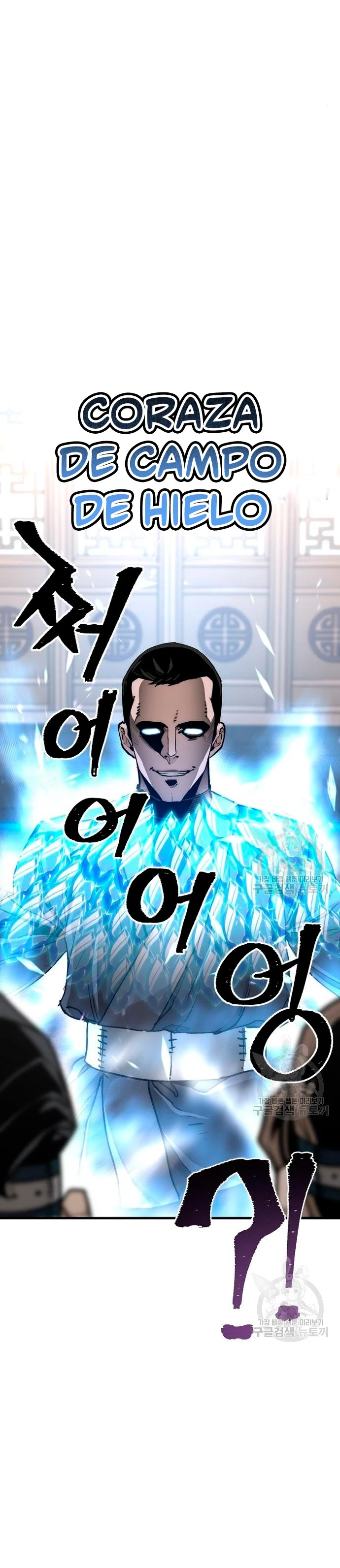 Sistema de cultivo del demonio celestial Capítulo 69 - Page 10