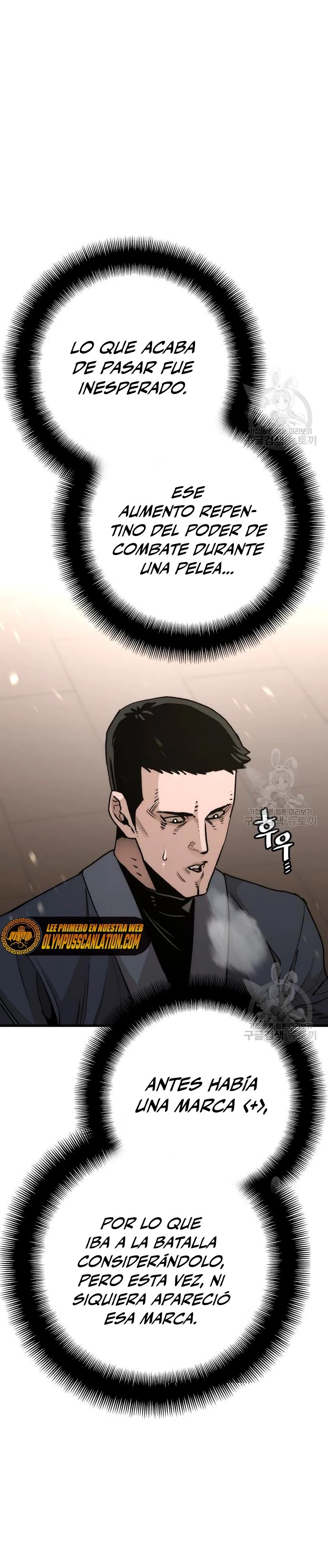 Sistema de cultivo del demonio celestial Capítulo 69 - Page 13