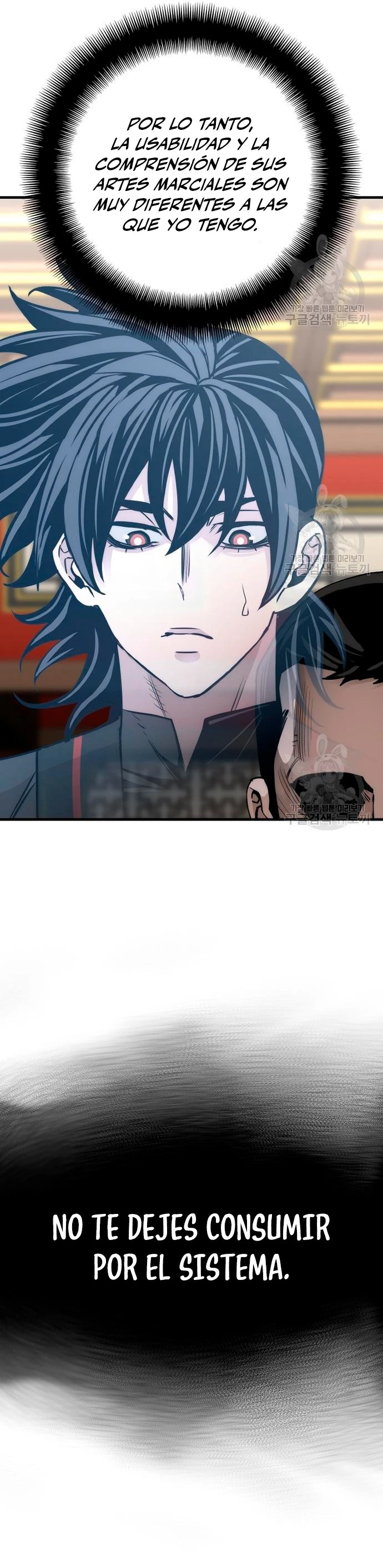 Sistema de cultivo del demonio celestial Capítulo 69 - Page 15