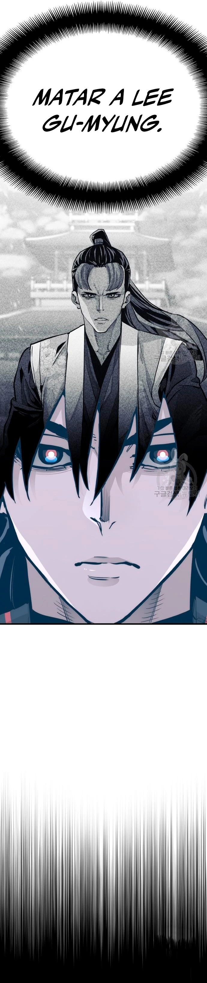 Sistema de cultivo del demonio celestial Capítulo 69 - Page 18