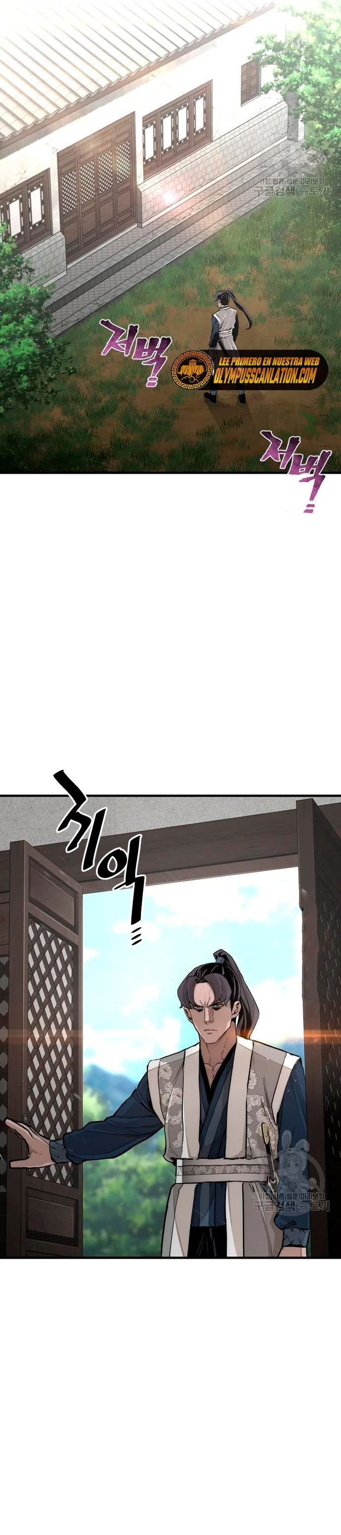 Sistema de cultivo del demonio celestial Capítulo 69 - Page 20