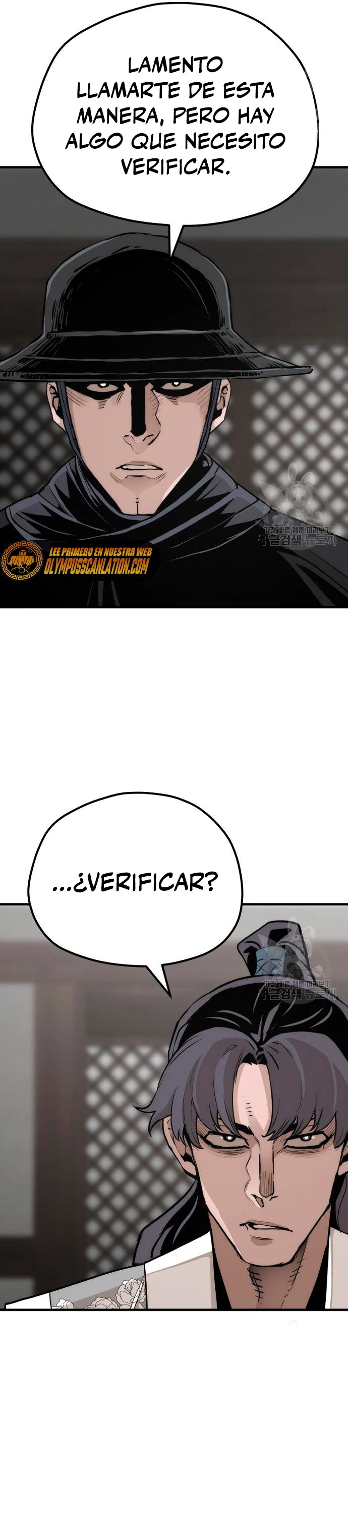 Sistema de cultivo del demonio celestial Capítulo 69 - Page 22