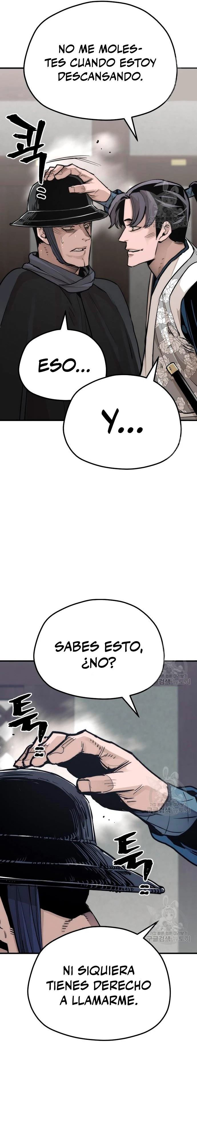 Sistema de cultivo del demonio celestial Capítulo 69 - Page 32