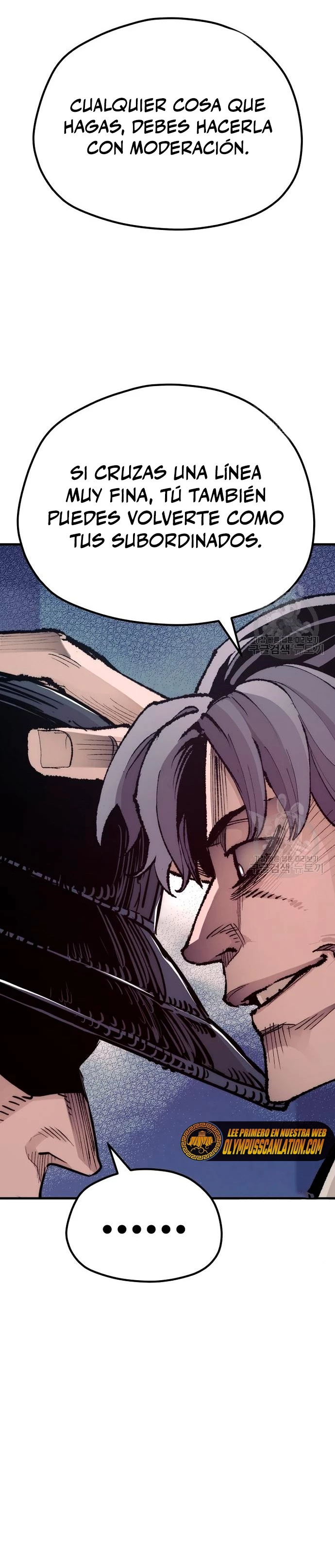 Sistema de cultivo del demonio celestial Capítulo 69 - Page 33