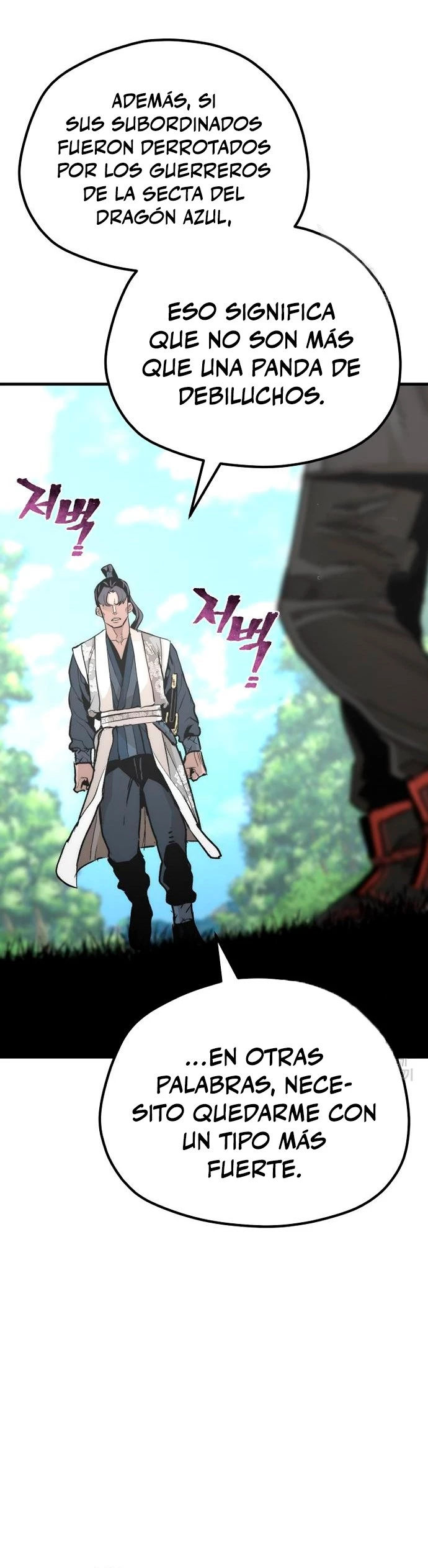 Sistema de cultivo del demonio celestial Capítulo 69 - Page 37