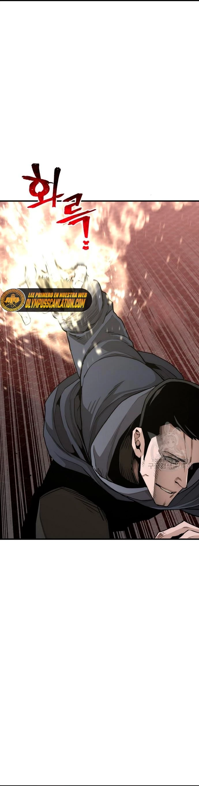 Sistema de cultivo del demonio celestial Capítulo 69 - Page 4