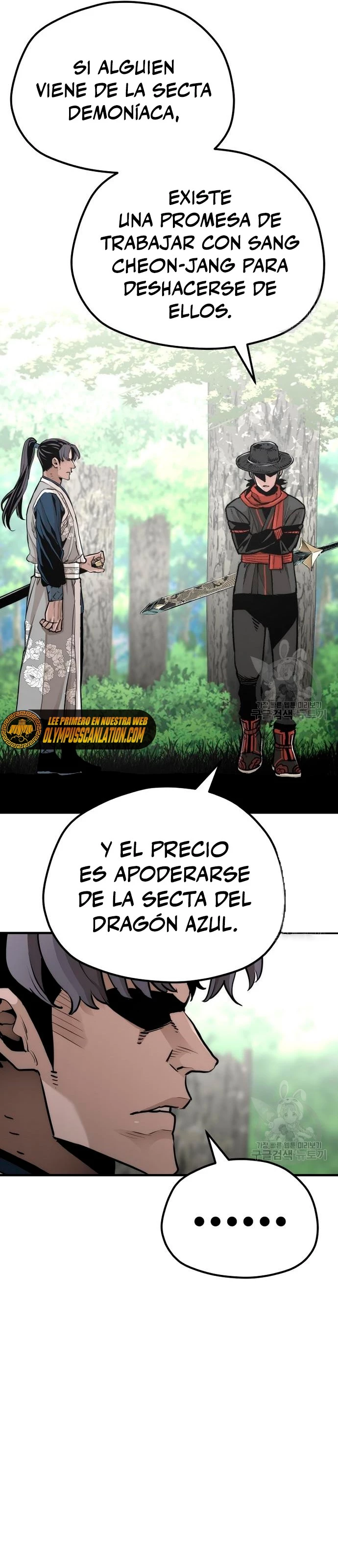 Sistema de cultivo del demonio celestial Capítulo 69 - Page 40