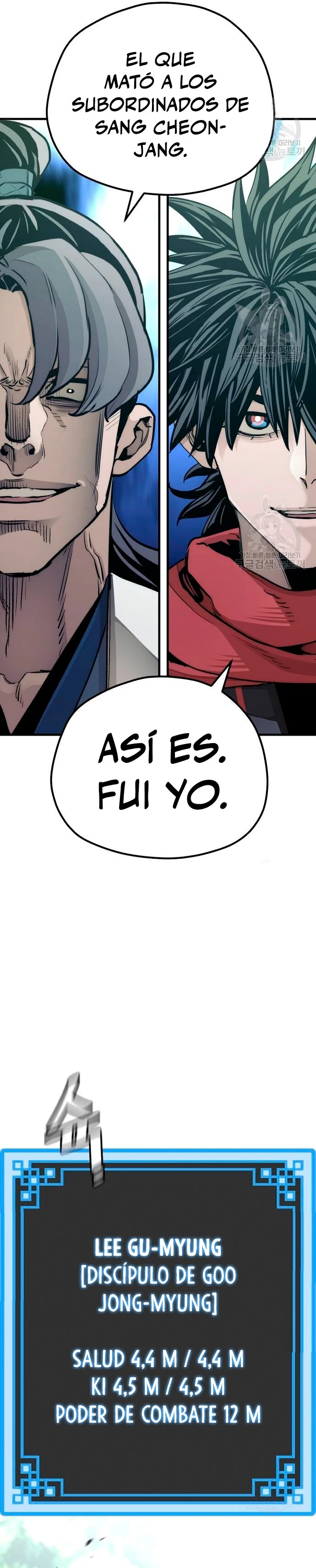 Sistema de cultivo del demonio celestial Capítulo 69 - Page 44