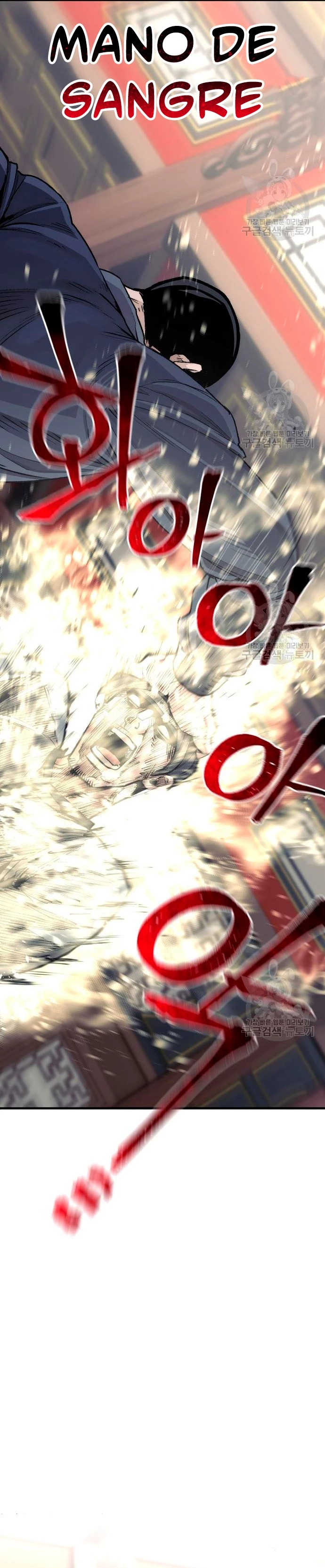 Sistema de cultivo del demonio celestial Capítulo 69 - Page 5