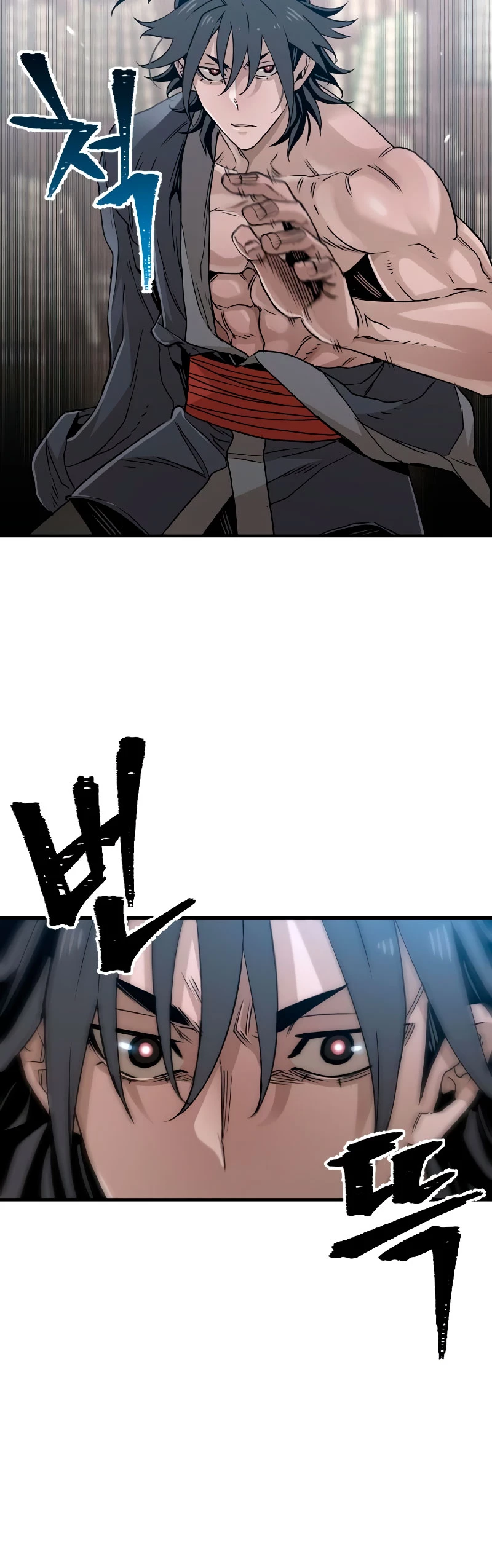 Sistema de cultivo del demonio celestial Capítulo 7 - Page 14