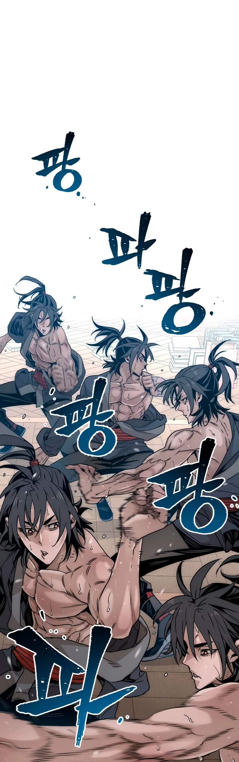 Sistema de cultivo del demonio celestial Capítulo 7 - Page 15