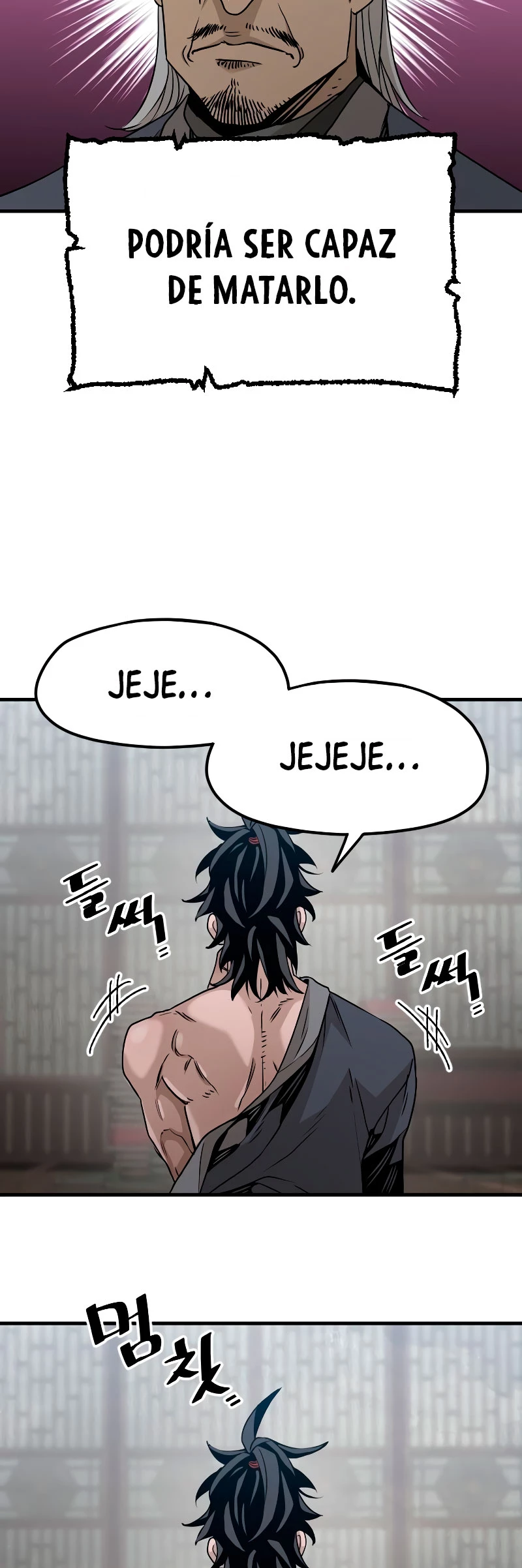 Sistema de cultivo del demonio celestial Capítulo 7 - Page 23