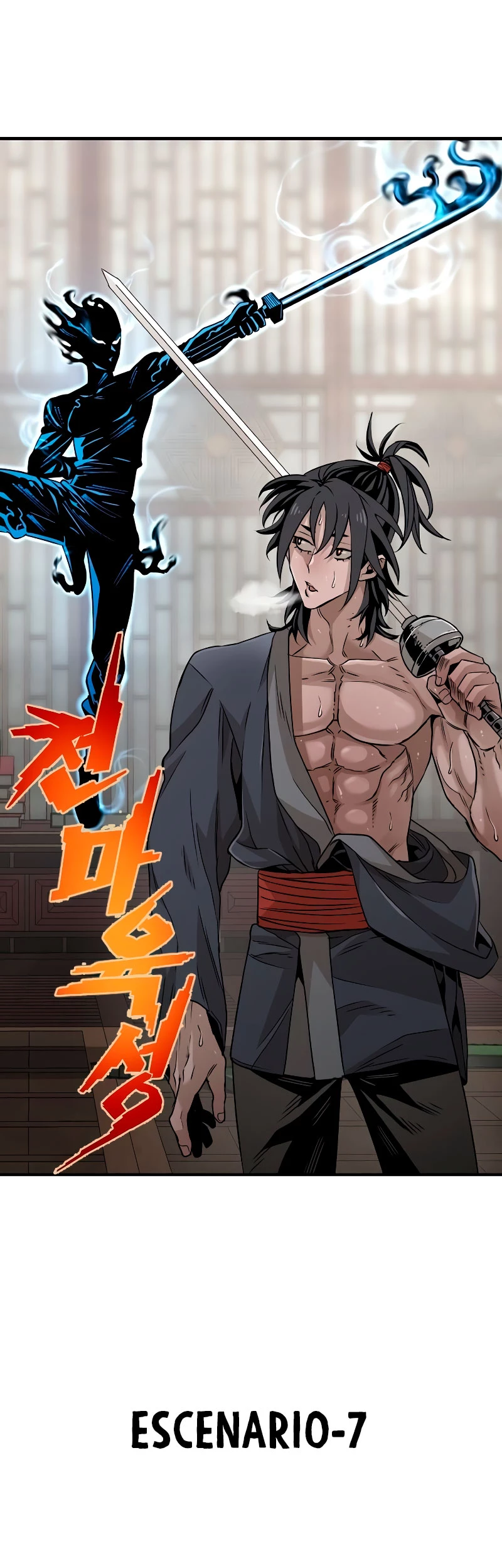 Sistema de cultivo del demonio celestial Capítulo 7 - Page 3