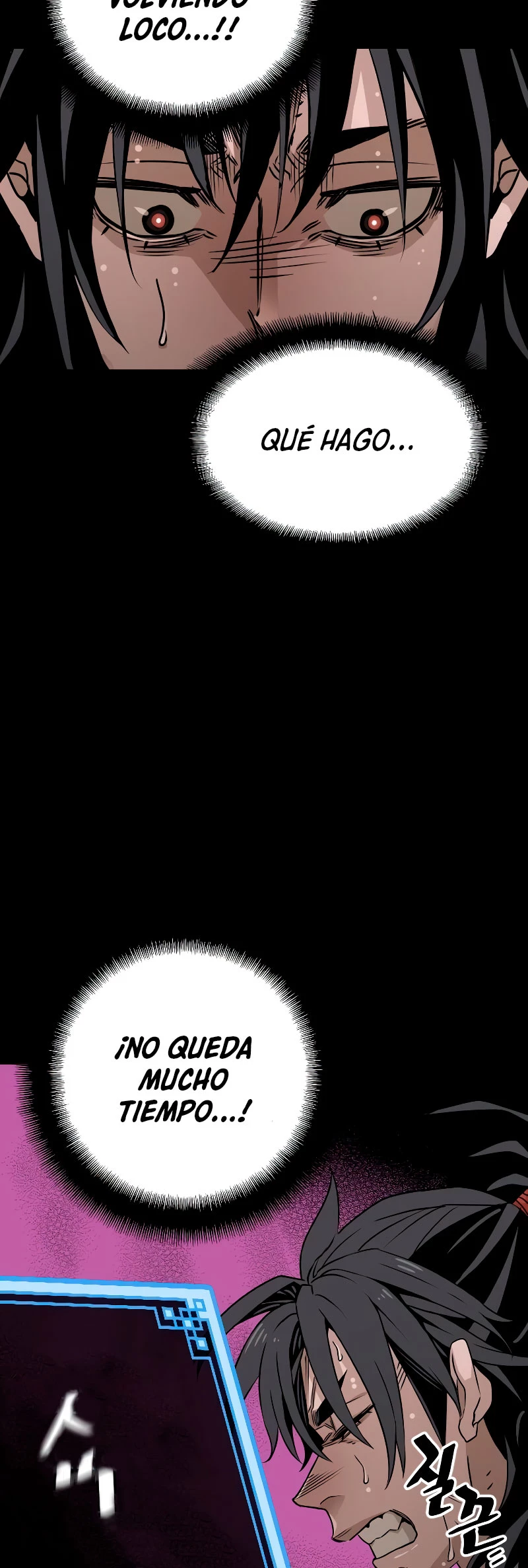 Sistema de cultivo del demonio celestial Capítulo 7 - Page 47