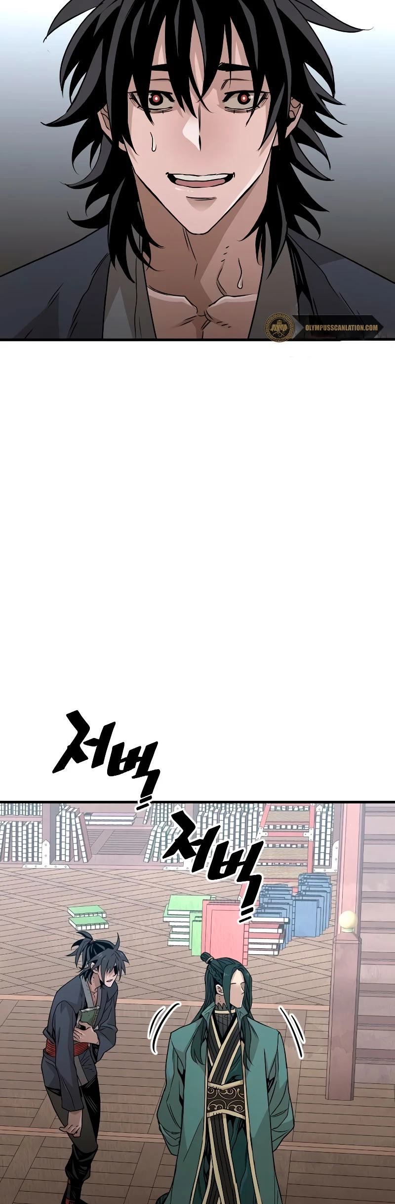 Sistema de cultivo del demonio celestial Capítulo 7 - Page 56