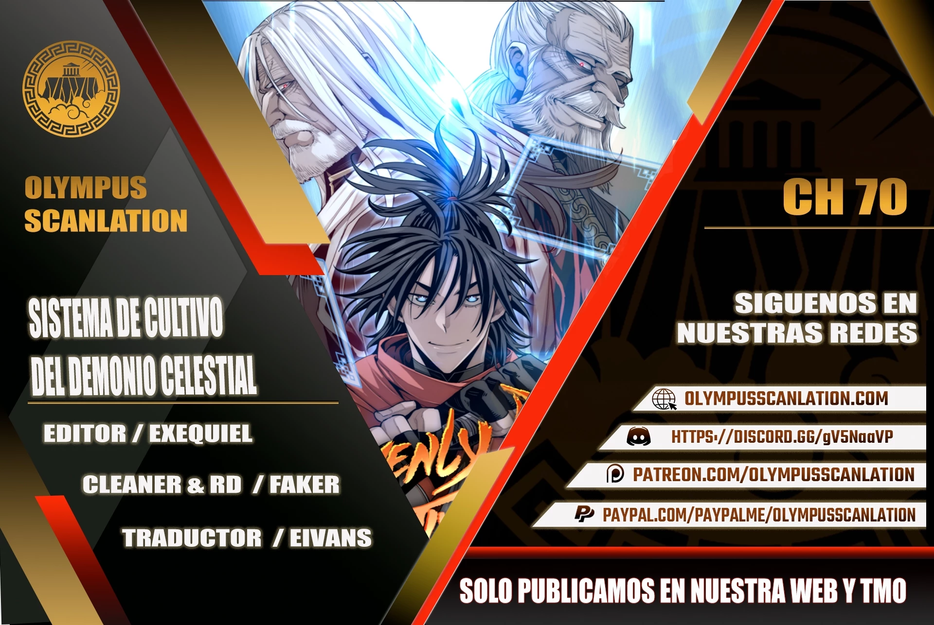 Sistema de cultivo del demonio celestial Capítulo 70 - Page 1