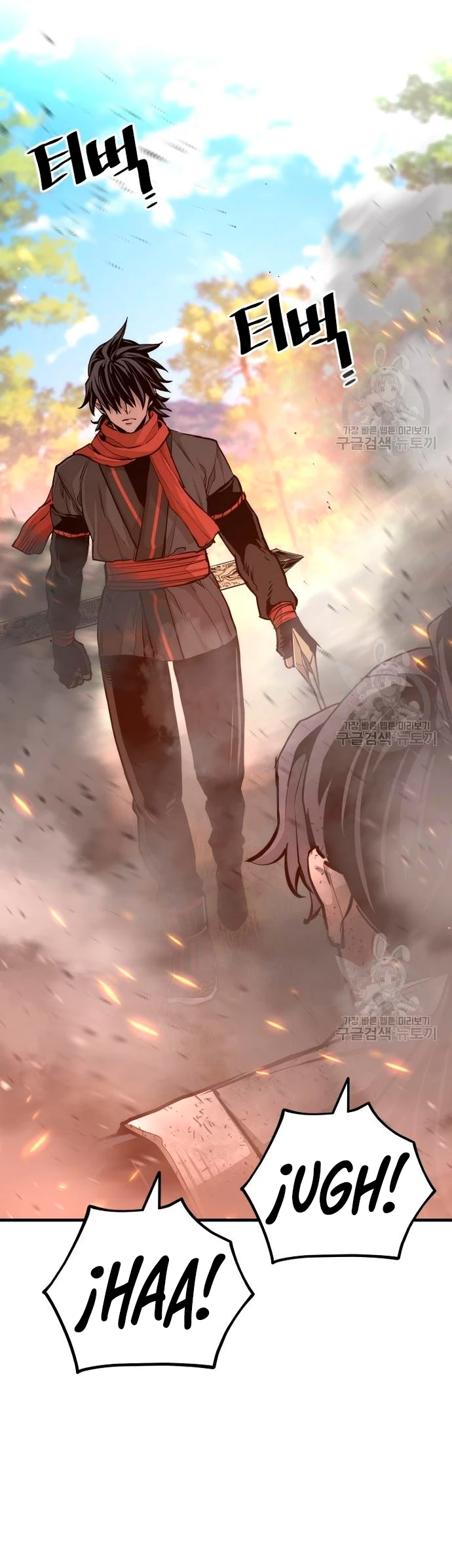 Sistema de cultivo del demonio celestial Capítulo 70 - Page 12