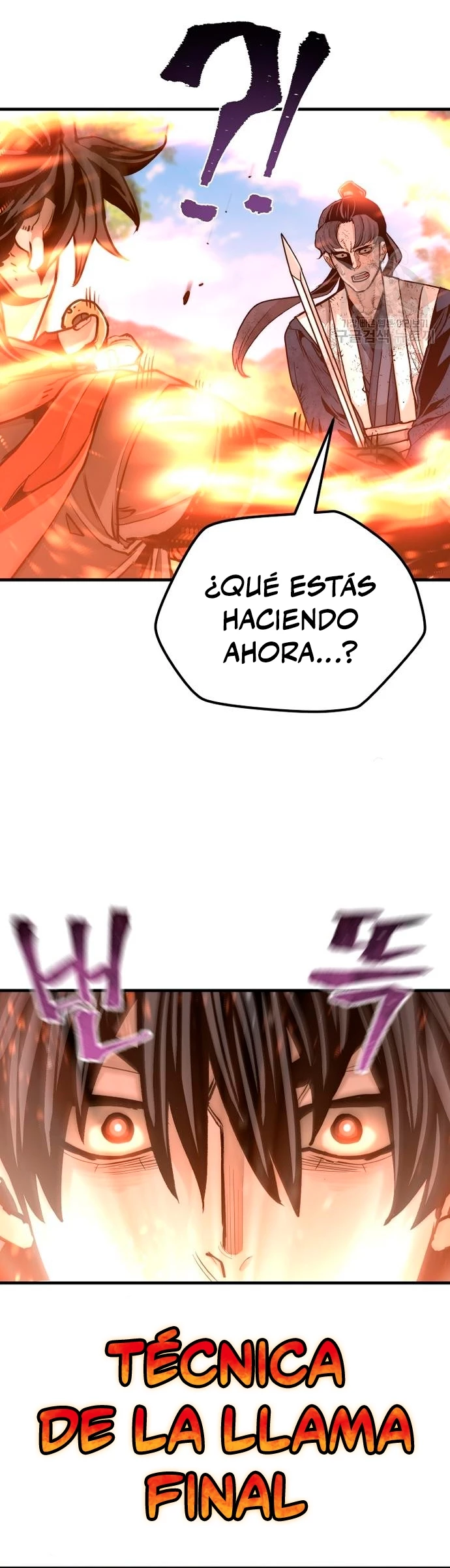 Sistema de cultivo del demonio celestial Capítulo 70 - Page 21