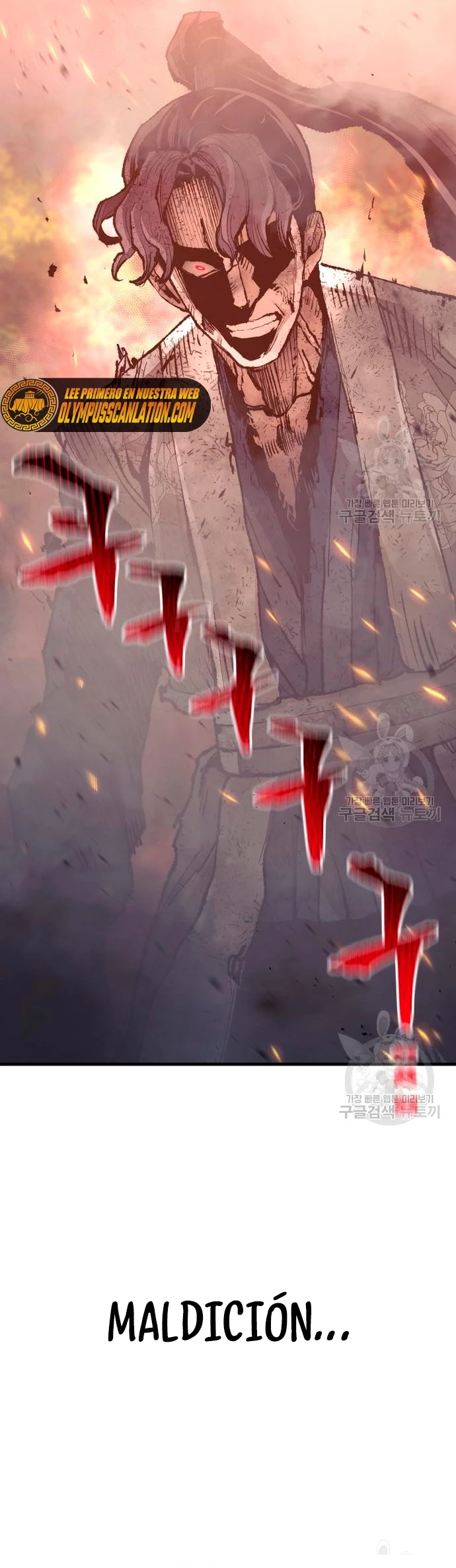 Sistema de cultivo del demonio celestial Capítulo 70 - Page 27