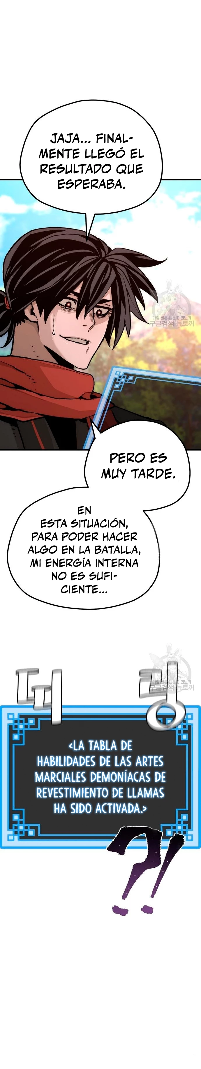 Sistema de cultivo del demonio celestial Capítulo 70 - Page 29