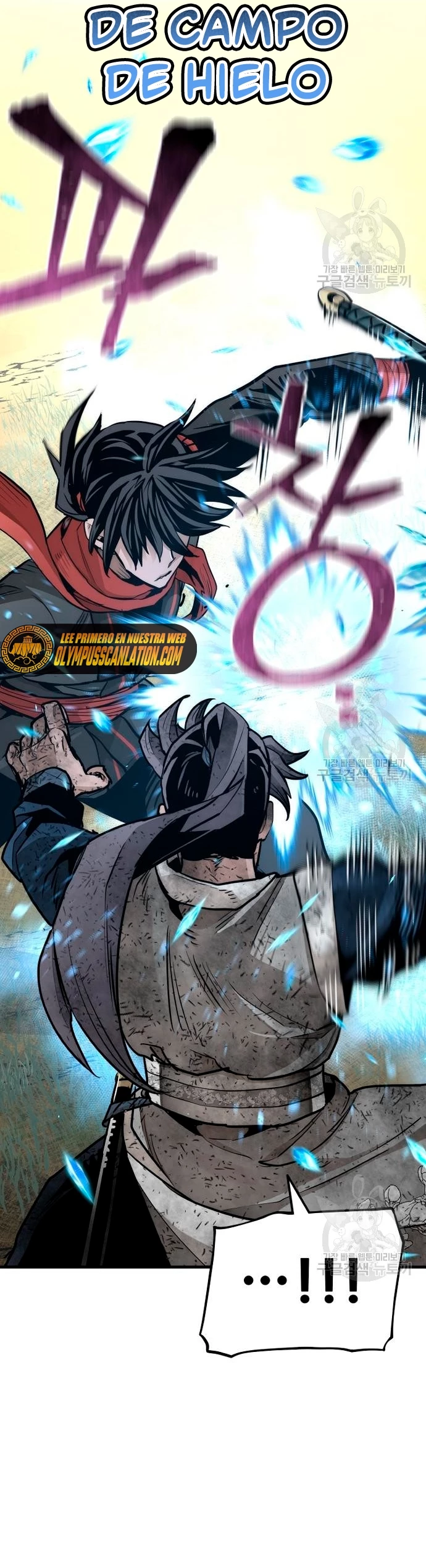 Sistema de cultivo del demonio celestial Capítulo 70 - Page 36