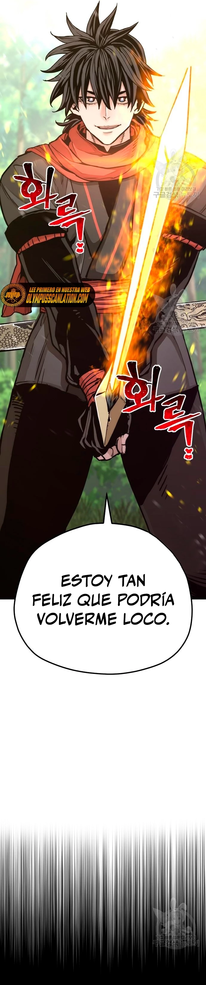 Sistema de cultivo del demonio celestial Capítulo 70 - Page 4