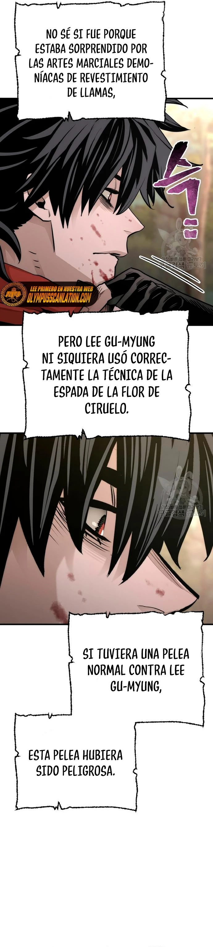 Sistema de cultivo del demonio celestial Capítulo 70 - Page 54