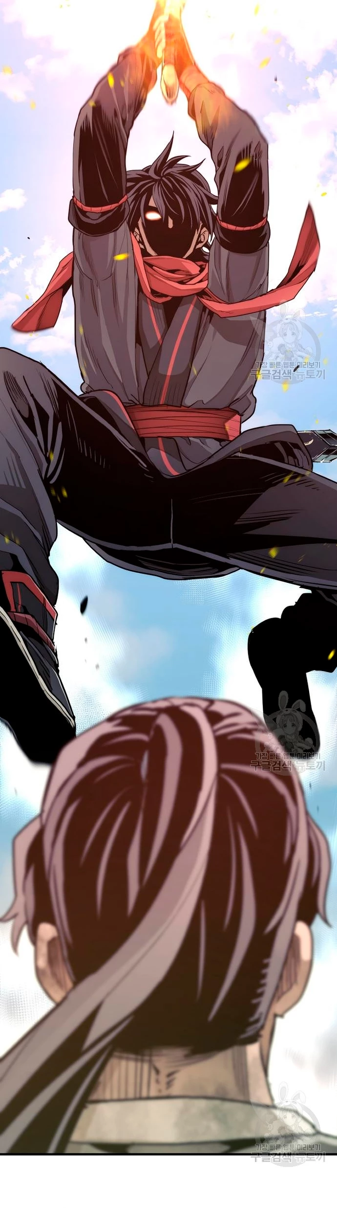 Sistema de cultivo del demonio celestial Capítulo 70 - Page 8