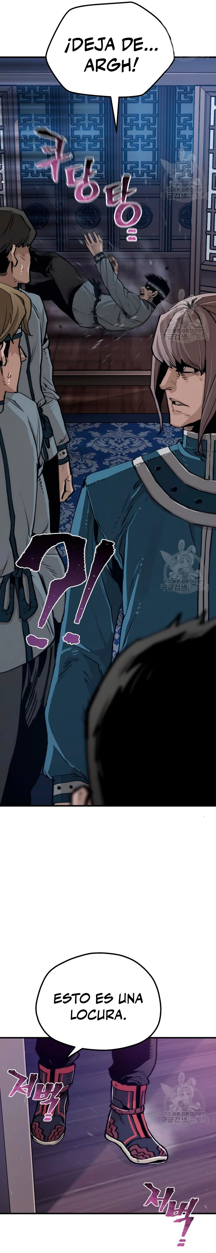 Sistema de cultivo del demonio celestial Capítulo 71 - Page 13