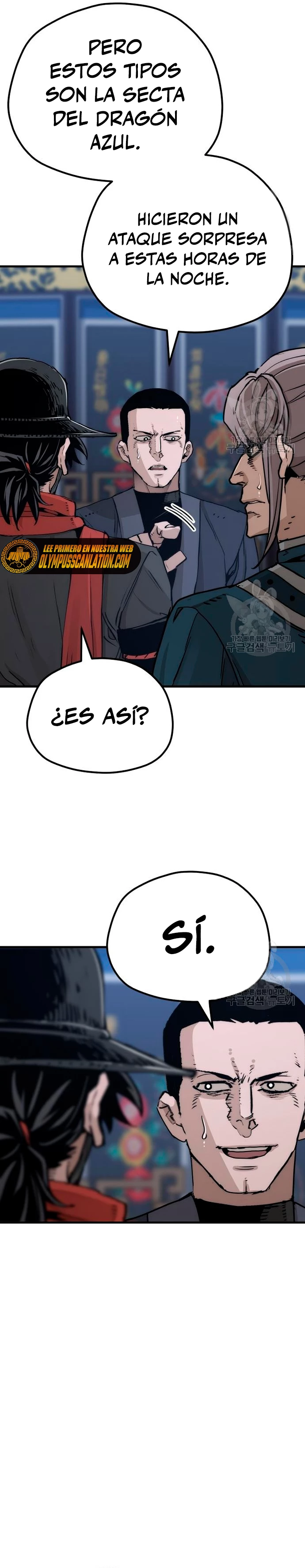 Sistema de cultivo del demonio celestial Capítulo 71 - Page 20