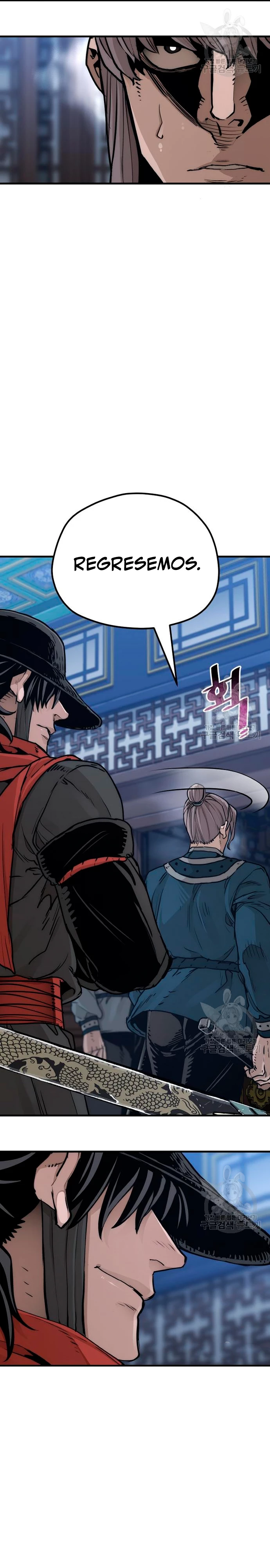 Sistema de cultivo del demonio celestial Capítulo 71 - Page 31