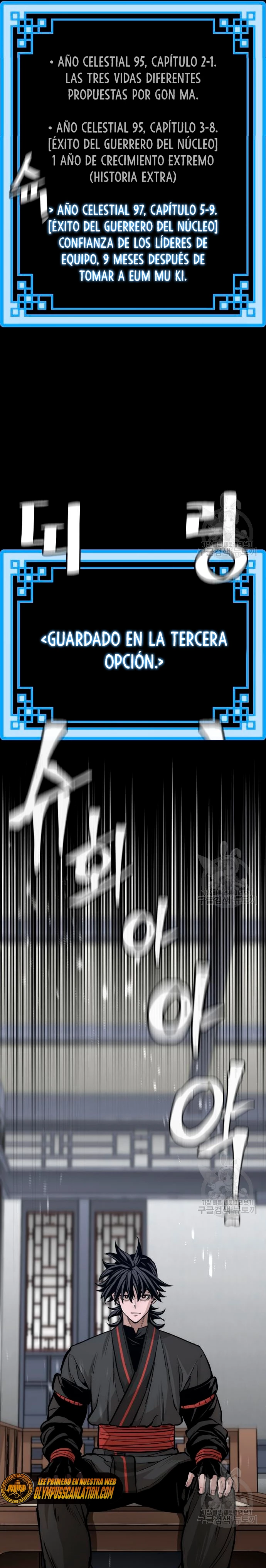 Sistema de cultivo del demonio celestial Capítulo 71 - Page 50