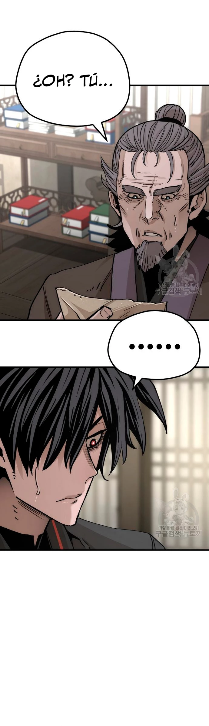 Sistema de cultivo del demonio celestial Capítulo 71 - Page 56