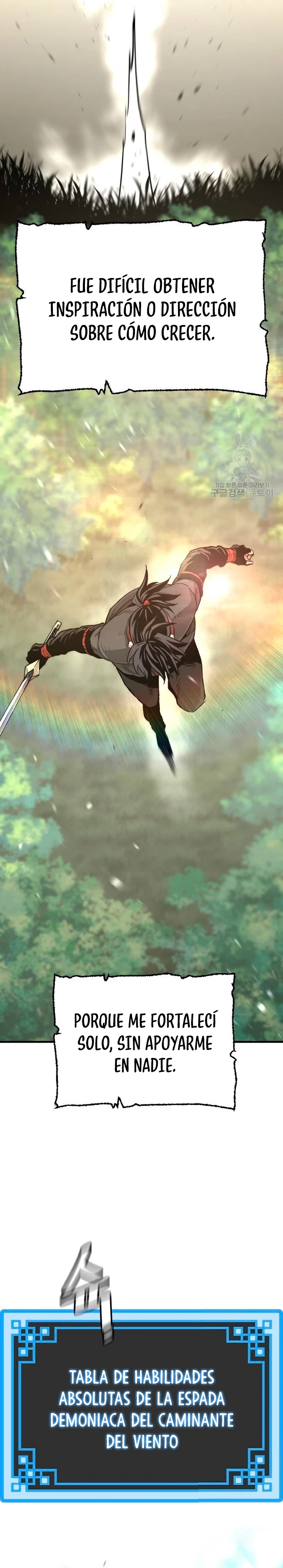 Sistema de cultivo del demonio celestial Capítulo 72 - Page 16