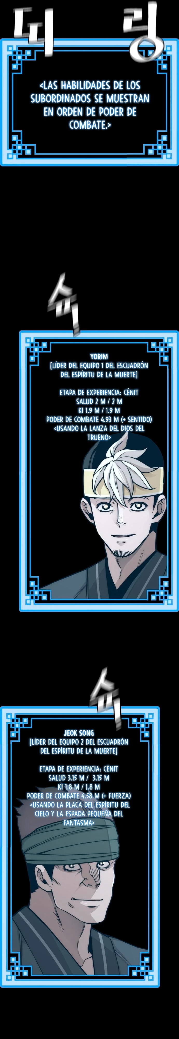 Sistema de cultivo del demonio celestial Capítulo 72 - Page 28