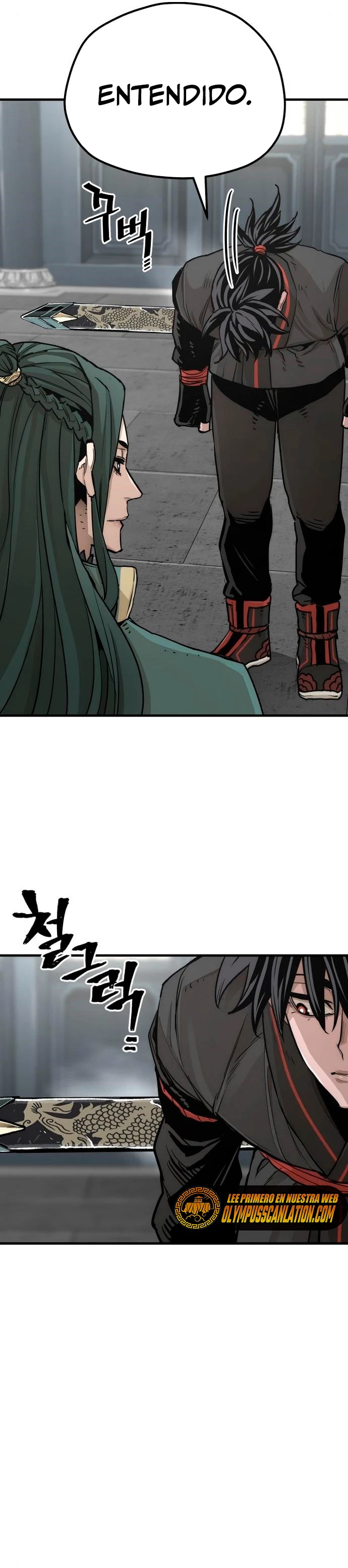 Sistema de cultivo del demonio celestial Capítulo 73 - Page 11