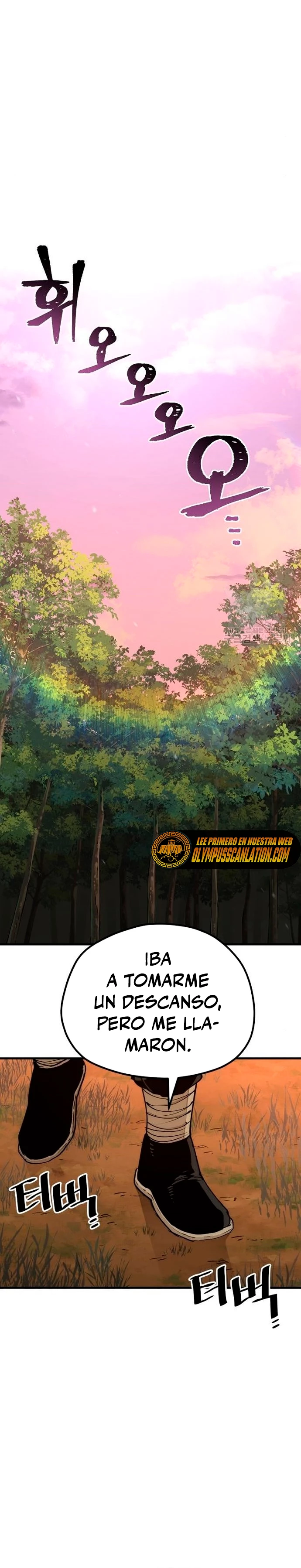 Sistema de cultivo del demonio celestial Capítulo 73 - Page 22