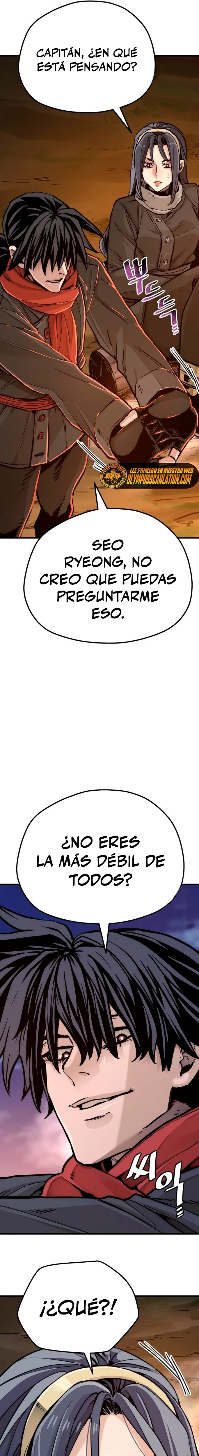 Sistema de cultivo del demonio celestial Capítulo 74 - Page 15