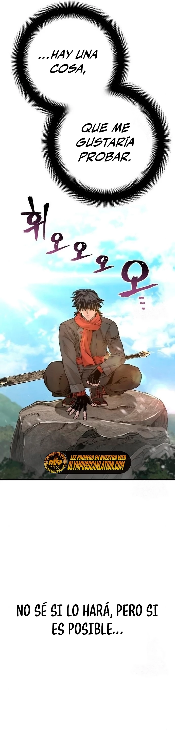 Sistema de cultivo del demonio celestial Capítulo 75 - Page 13