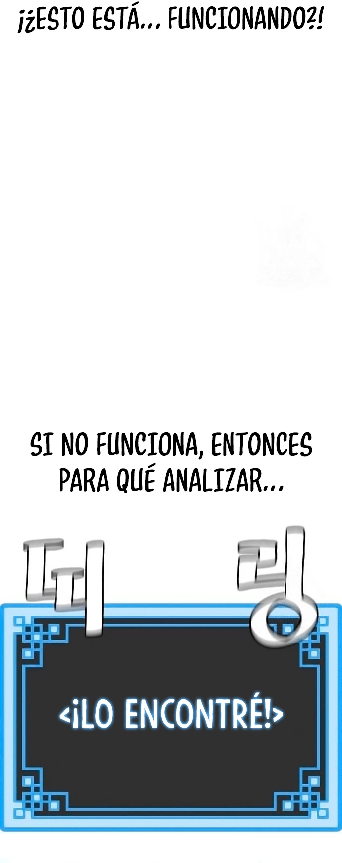 Sistema de cultivo del demonio celestial Capítulo 75 - Page 17