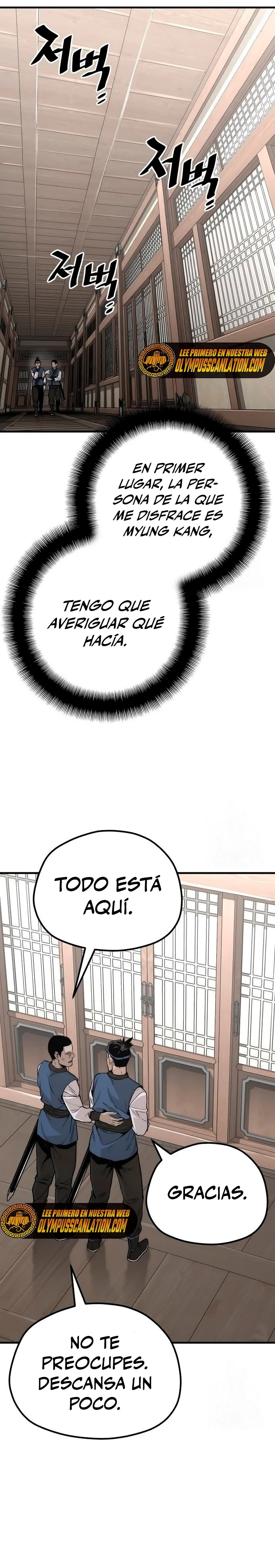 Sistema de cultivo del demonio celestial Capítulo 75 - Page 50